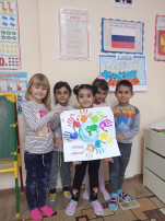 12 июня "День России"! 12 июня "День России"!.